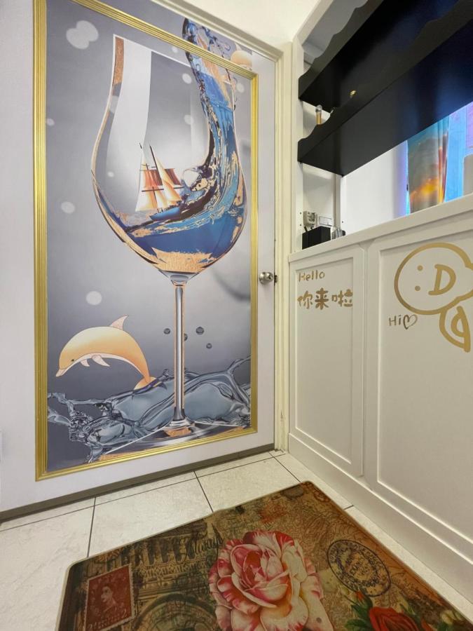 箼篰斯民宿 Fushi Екстер'єр фото